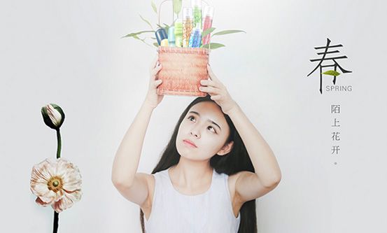 電商裝修一站式全案