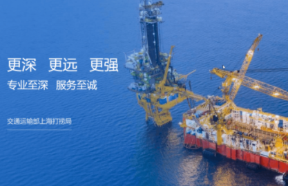 上海集團網(wǎng)站建設(shè)費用要多少(圖1) image.png