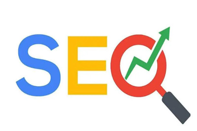 網(wǎng)站進(jìn)行SEO優(yōu)化能給企業(yè)帶來哪些優(yōu)勢(shì)？(圖2)