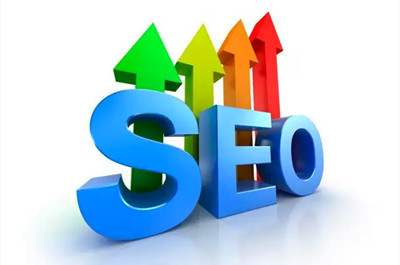 怎么選擇一款價(jià)格便宜、時(shí)間短、效果好又穩(wěn)定的SEO公司？