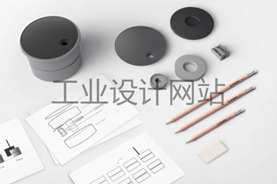 工業(yè)設(shè)計(jì)網(wǎng)站流程和步驟(圖2) 工業(yè)設(shè)計(jì)網(wǎng)站流程和步驟(圖2)