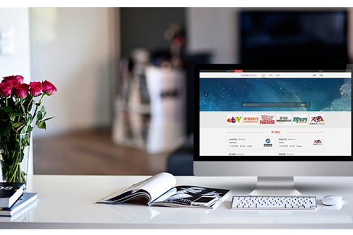 婚慶網(wǎng)站建設顯著優(yōu)勢(圖2) 婚慶網(wǎng)站建設顯著優(yōu)勢(圖2)