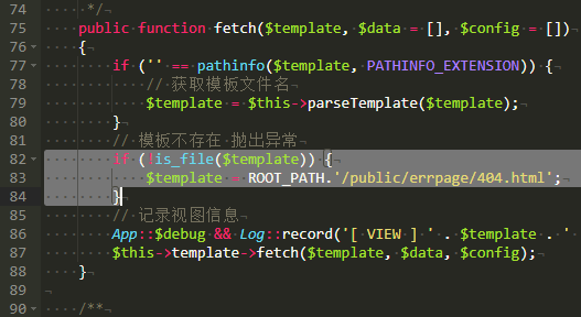 易優(yōu)cms如何修改模板不存在報(bào)錯(cuò)改為404狀態(tài)(圖2) image.png