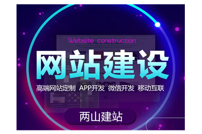 快速提升網(wǎng)站企業(yè)品牌形象六種方式(圖3) 快速提升網(wǎng)站企業(yè)品牌形象六種方式(圖3)